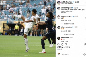 CBA：福建男篮最后一节绝杀北控