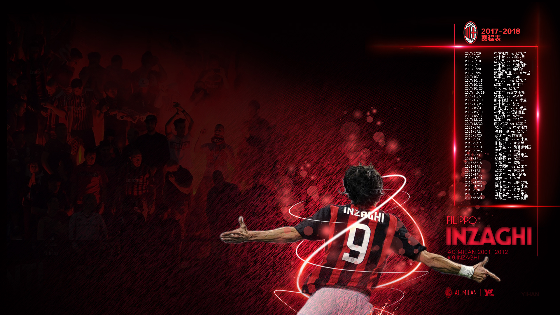 球星生日夜梅开二度，收获双喜