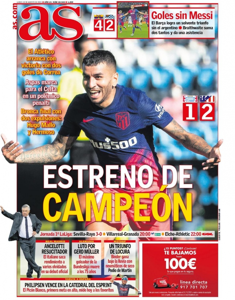 欧文突破防守造成杀伤球成功（欧文强突撕裂防线造犯规打成）