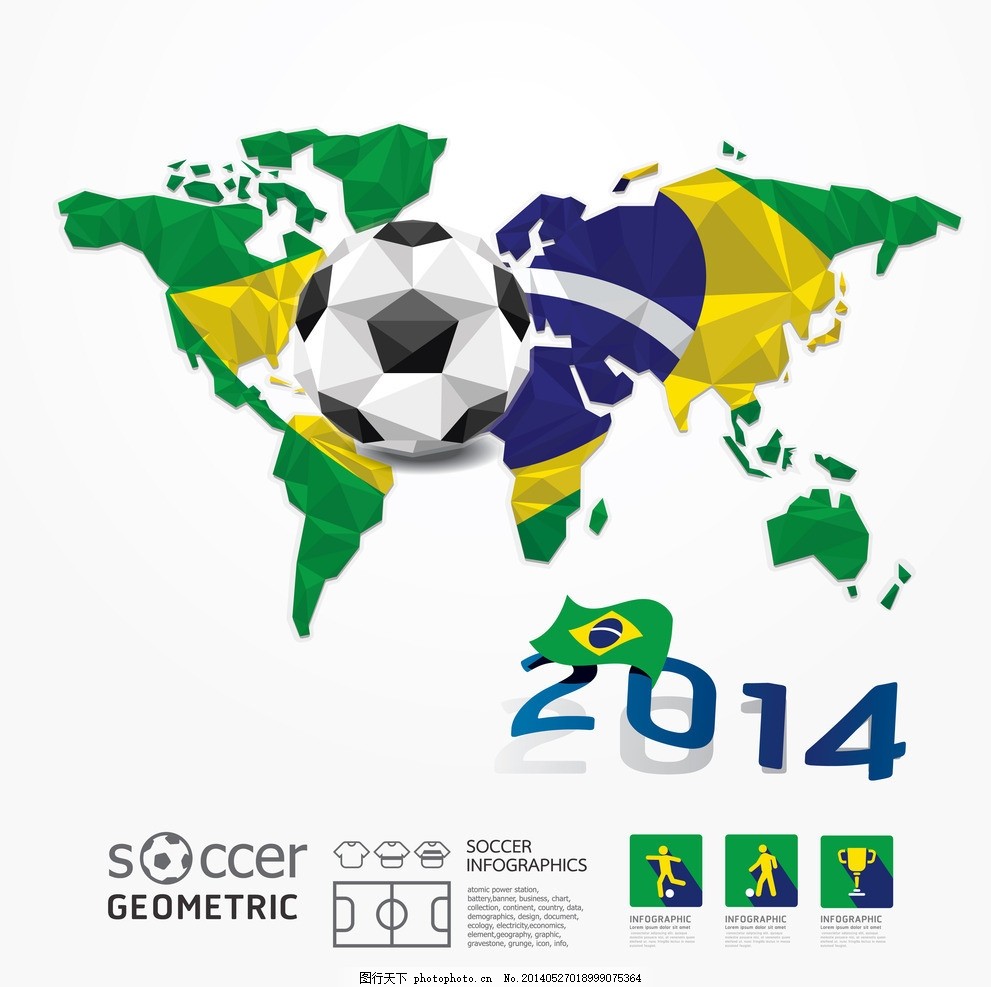 罗马因进攻乏力计划引中锋以提升欧冠竞争力。