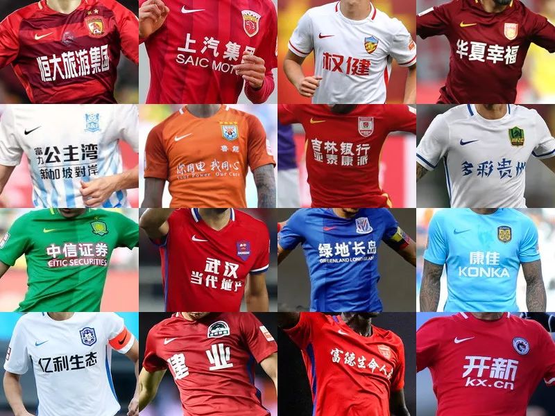 武切维奇：为图多尔感到惋惜；尤文出售赫伊森简直荒谬（武切维奇为图多尔鸣不平：尤文出售赫伊森太荒唐）