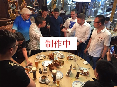 责任